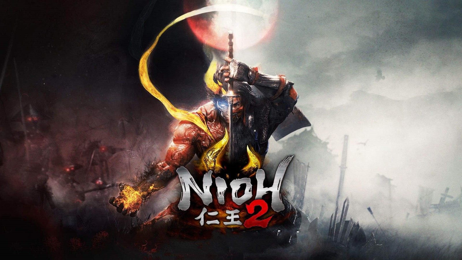仁王2完全版