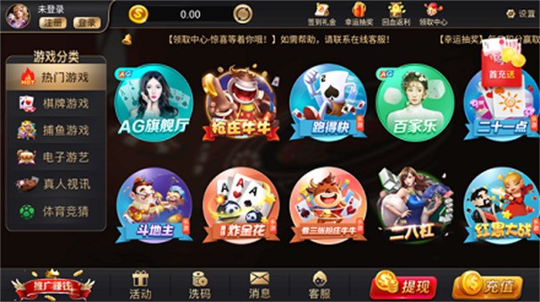 35273游戏最新版