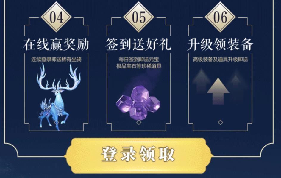 玉秀令