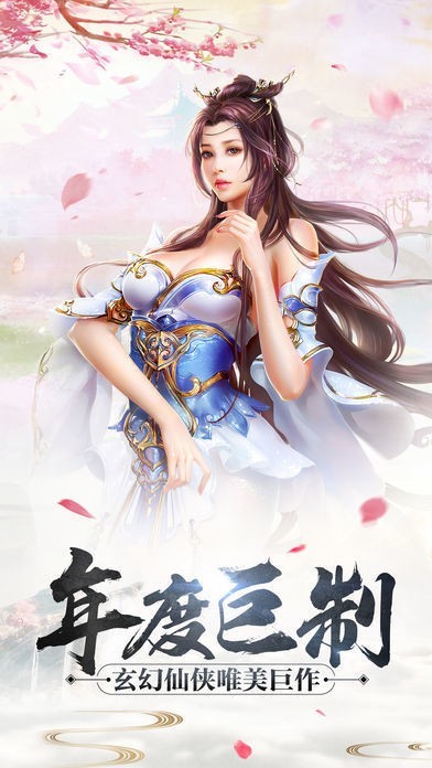 香密烬如霜红包版