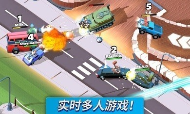 疯狂撞车王九游版