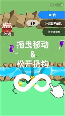 勾肥大战