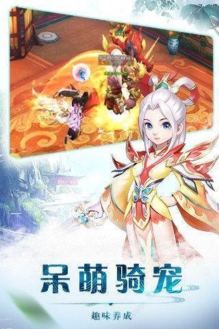 热血神剑之热血枪客