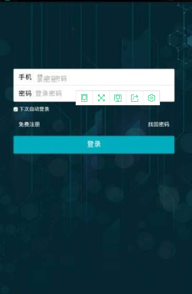 区块幸福松鼠