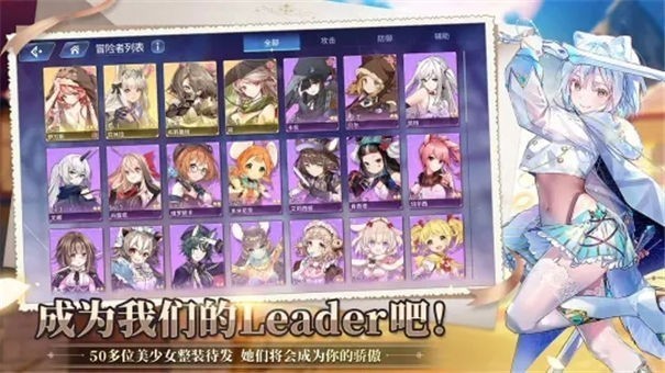 伊甸园的骄傲taptap版