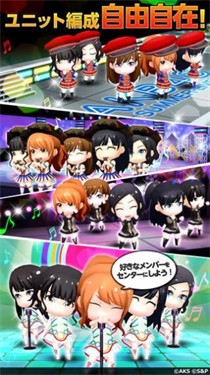 akb48world