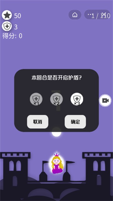 梦游公主
