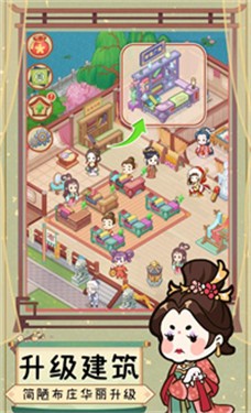 一品布庄