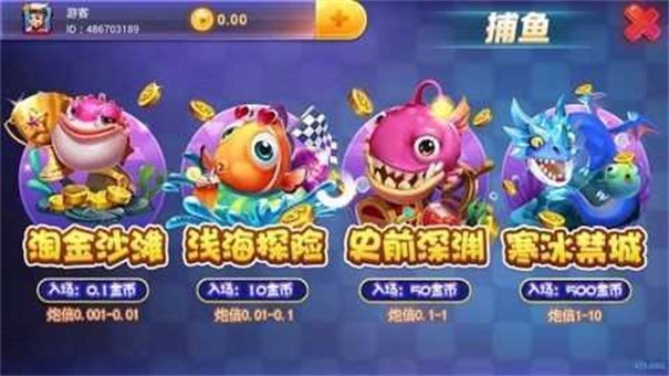 宝马棋牌官网版