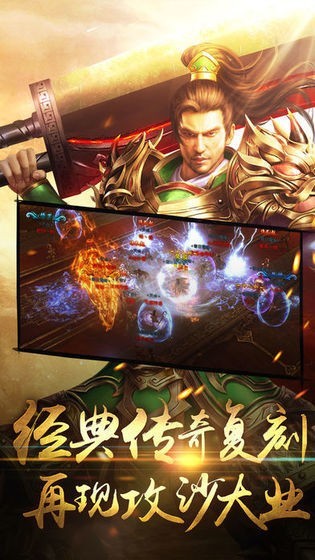 永恒沉默三职业