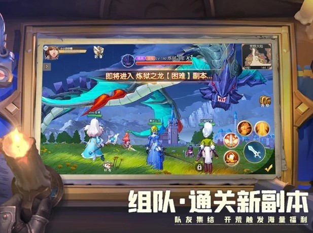 旷野新纪元