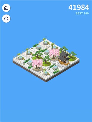 发展热