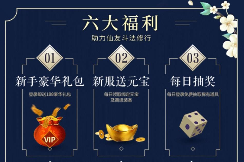 玉秀令