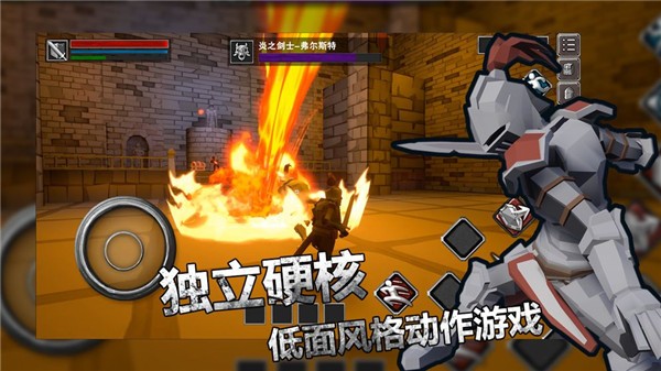 无尽灵魂完整版