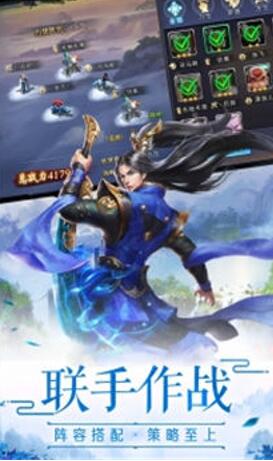 虚无仙境红包版