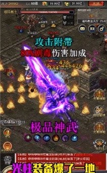 猪洞开荒