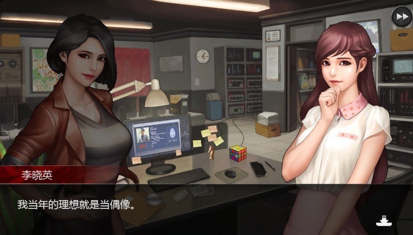 口袋侦探2汉化版