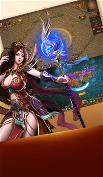 飞火游戏战龙归来