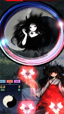 Re直到世界终结