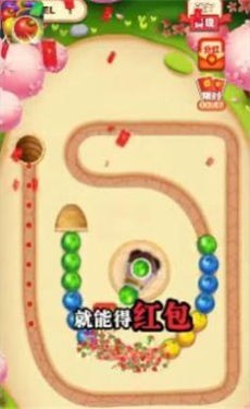 水果奇妙屋