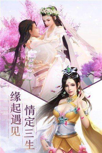 七雄争霸之王者时代