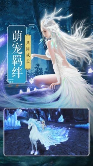 长生武尊