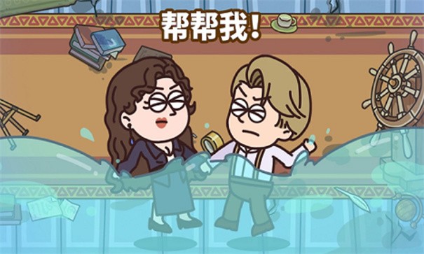 倒霉小妹妹