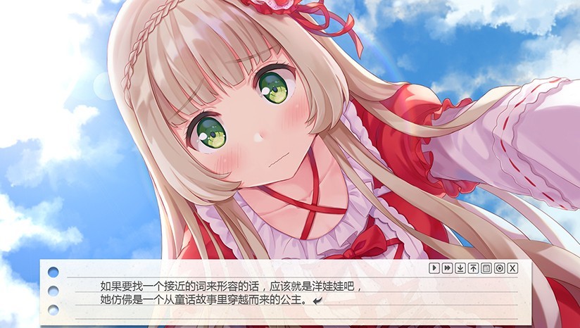纸片人女友