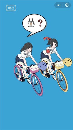 脑力大逃亡安卓版