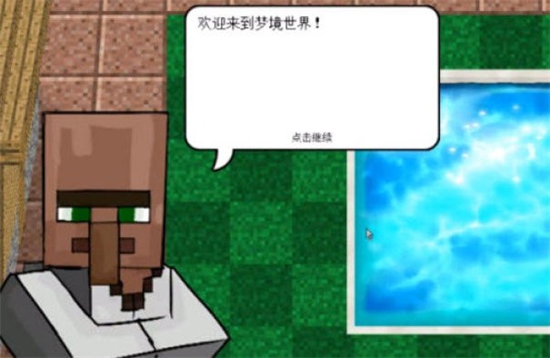 mvz2手机版