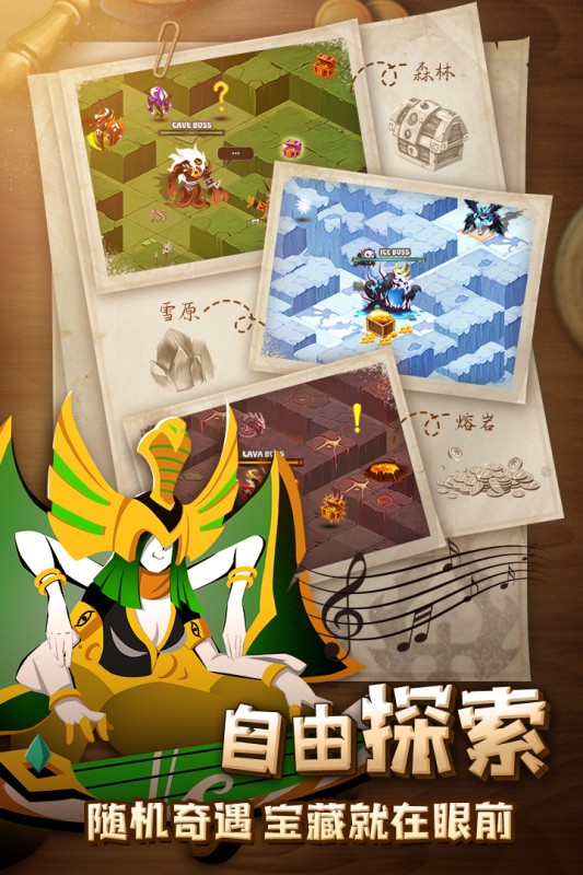 誓灵