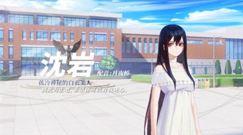 他人世界末手游