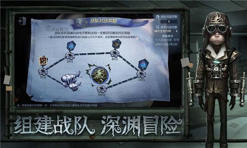 网易第五幼儿园游戏