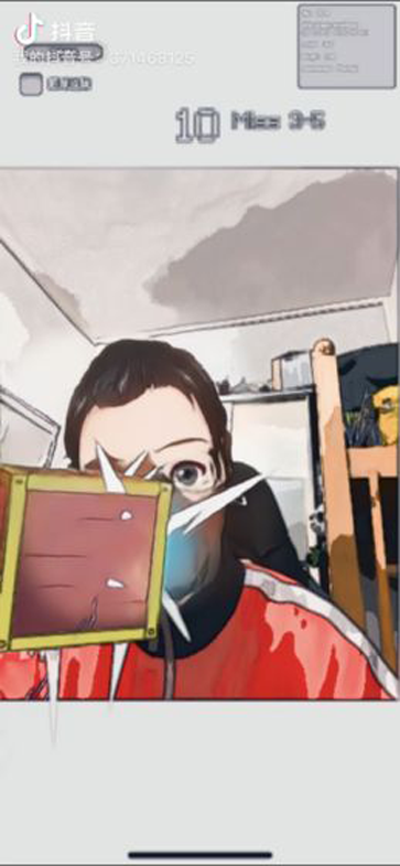 抖音嘴炮人