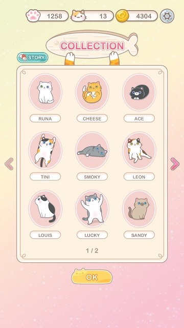 猫奴数织游戏