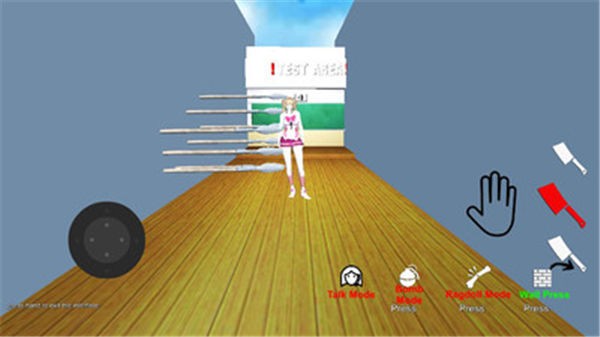 动画建模模拟器中文版