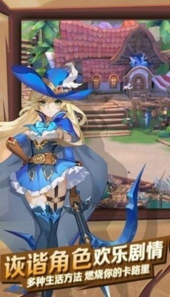 猎魔远征之魔灾