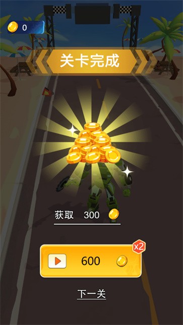 冲吧汽车人