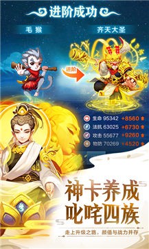 道友别走