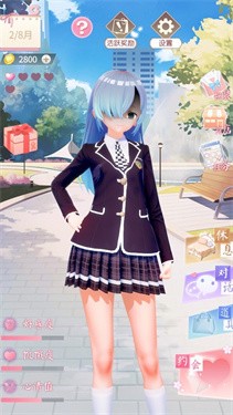 主播女孩换装模拟
