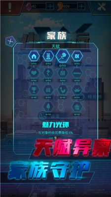 小目标2020