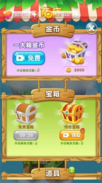 花连花