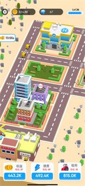 挖掘与建造
