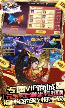 云墨剑舞2022