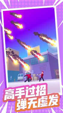 火柴人闯关大作战手机版
