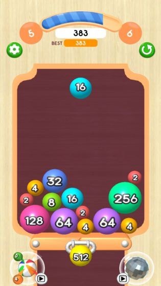 2048球球大作战旧版