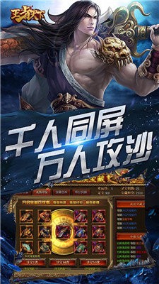 青云迷失微变版