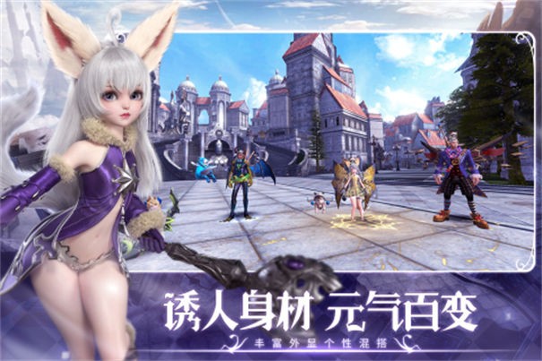 无神之界九游版