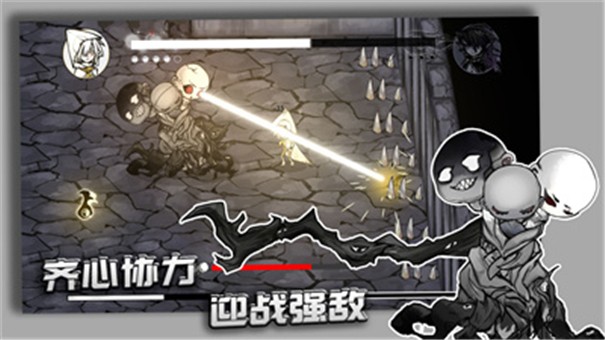 光影双子