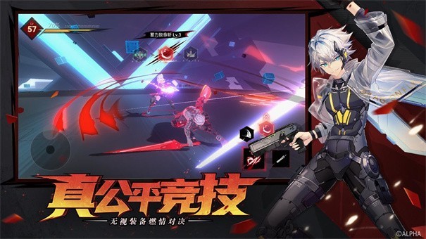 雏蜂深渊天使九游版